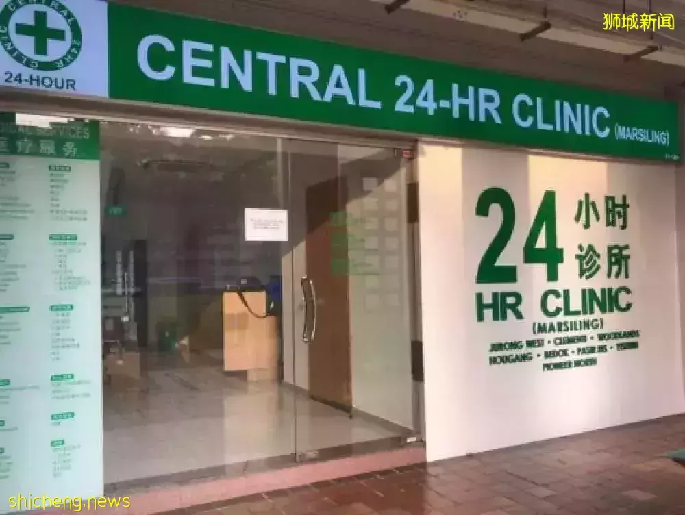 有備無患！春節期間，新加坡診所營業時間和名單來啦