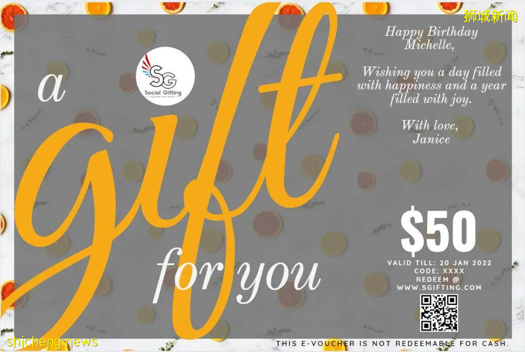 新加坡教師節送什麽禮物?看到第一件就很心動