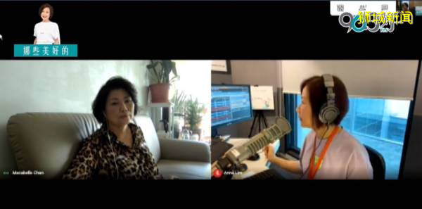 當年拍劇“沒借位” 楊豔清被黃文永掌掴26次