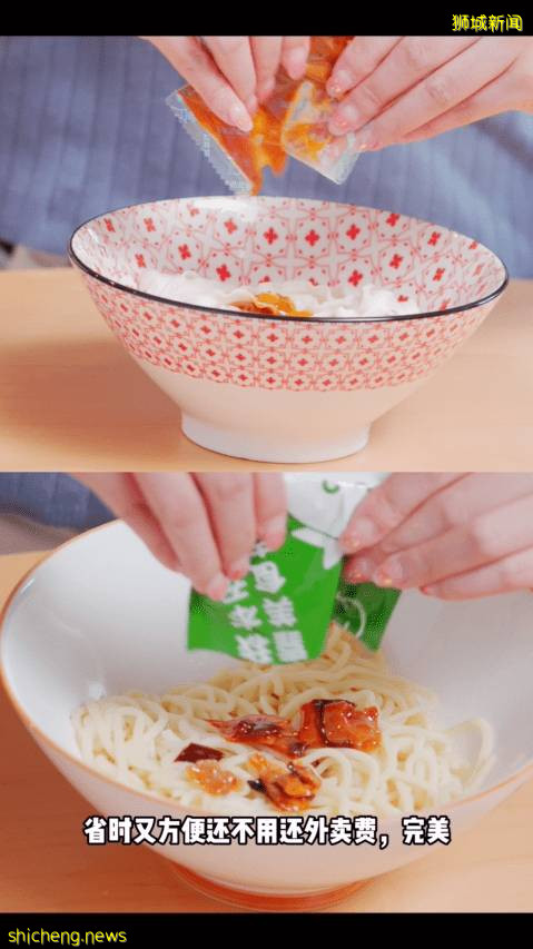 FairPrice Xtra 10月带来中国零食节!超多美味小零食、快手面食一站式买齐✌️