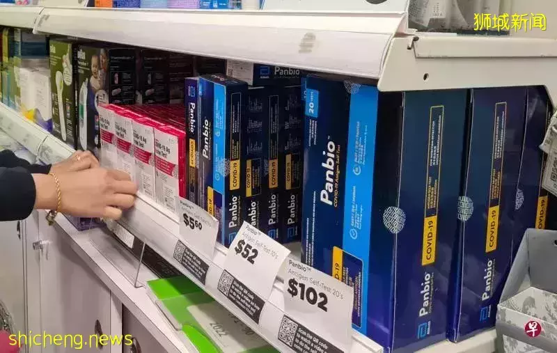 ART自檢儀斷貨?別急,新加坡衛生部已發放庫存