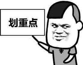 新加坡私人股份有限公司如何发行股份或增加公司股本