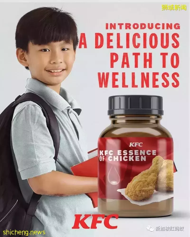 新加坡機構和企業獻上“最強愚人節惡搞”