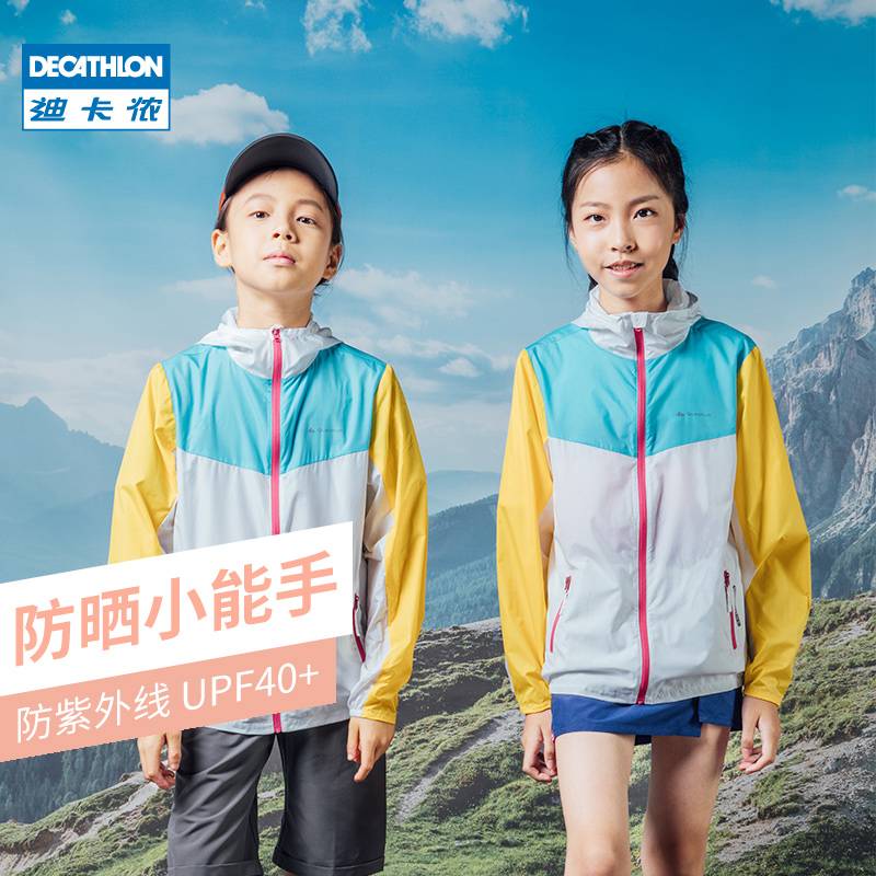 新加坡吃土老母亲必看！迪卡侬必买33件儿童好物，最低$1就能带走