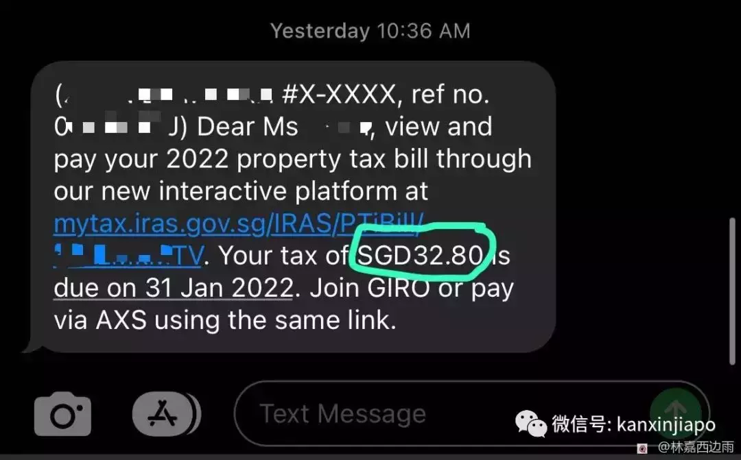 房价上涨后,2022房产税费又涨78%...另外,电费和煤气费也要涨