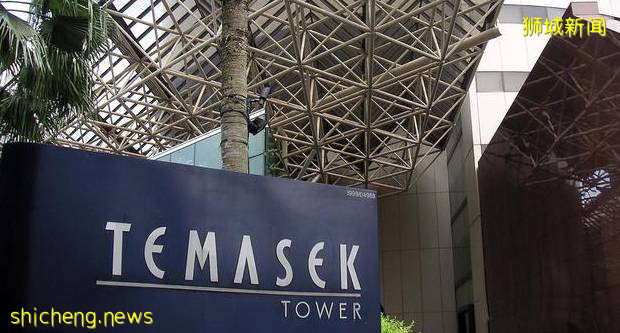 總資産達4000億美元！新加坡政府投資公司跻身全球十大主權財富基金，中國央行排名榜首