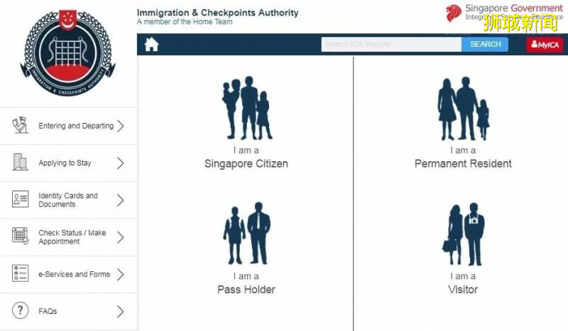 AEIS解读丨国际学生如何申请入读新加坡公立中、小学