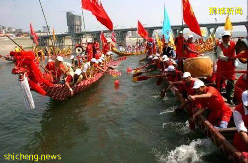 端午節線上活動開啓,一起體驗不一樣的端午節!