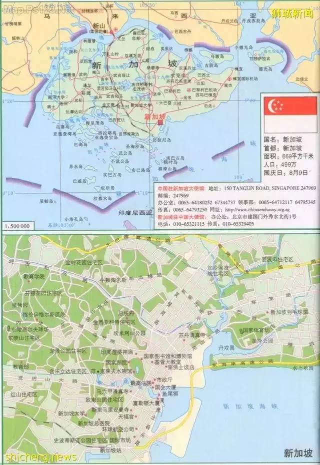 世界旅遊地圖攬勝—亞洲新加坡