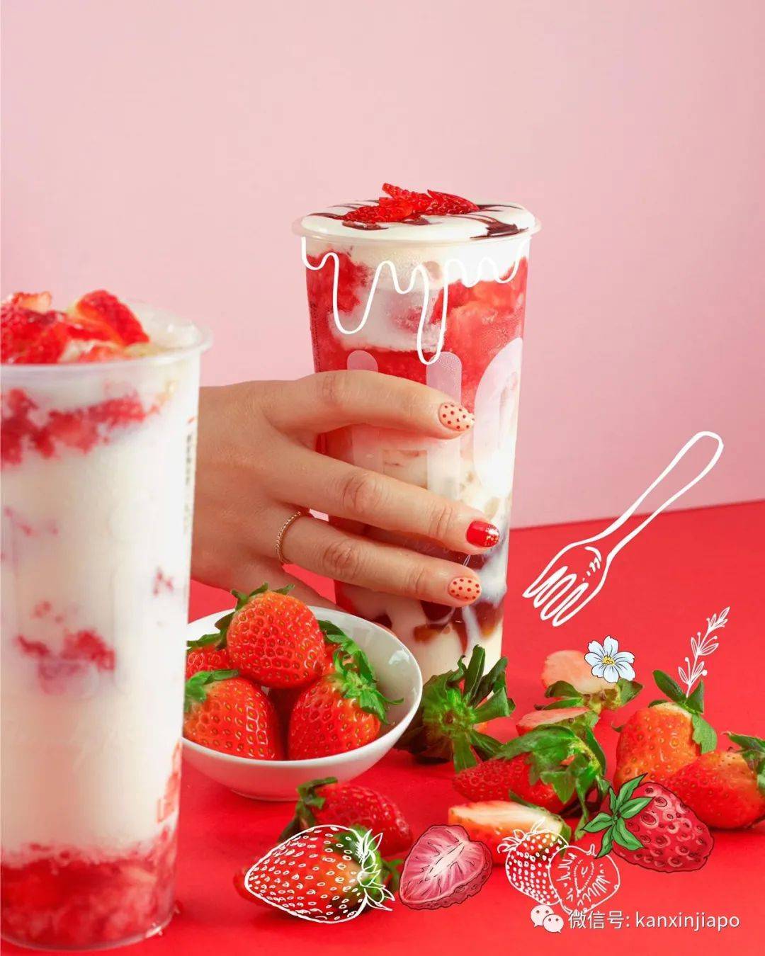 这个新加坡本土奶茶品牌No. 1,这次又玩出什么联名新花样