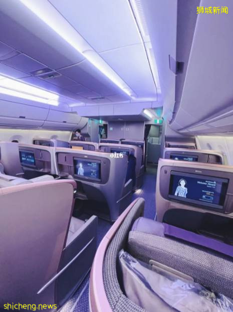 “最近!我從新加坡飛德國、法國免隔離度假,猜猜花了多少錢~”