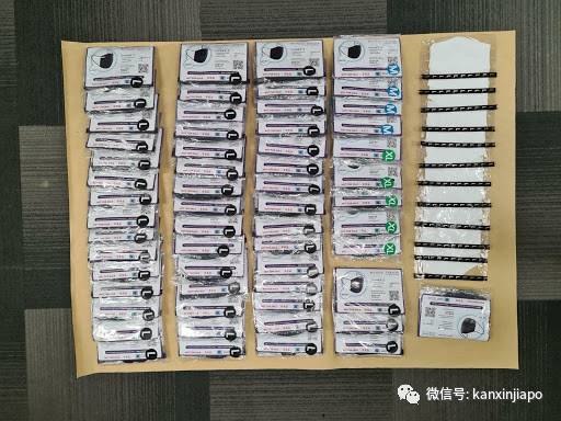 10多名男女盗用他人资料,领取超过600个口罩