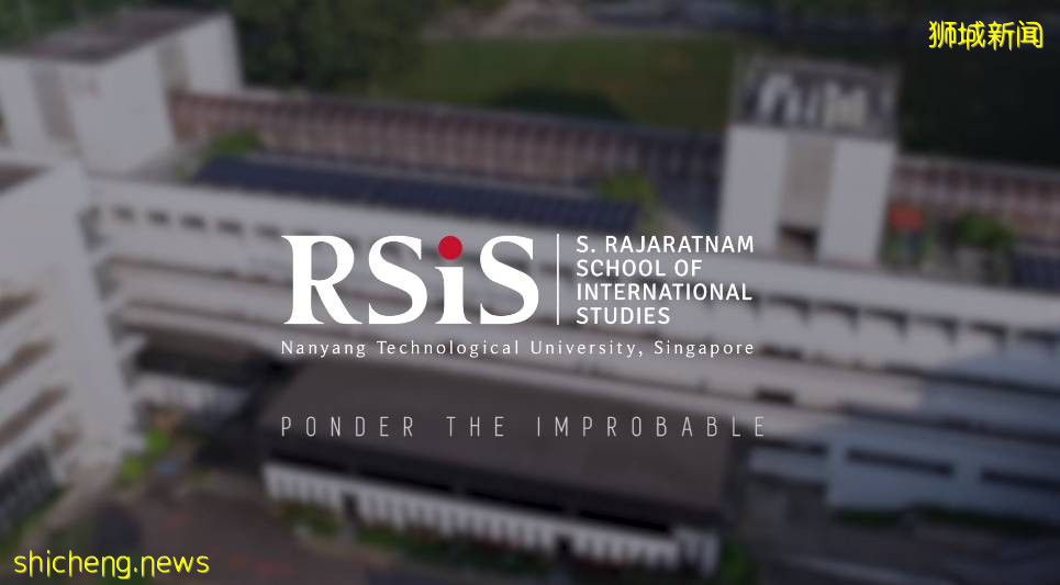 申請季來臨，南洋理工大學這些項目已開放申請