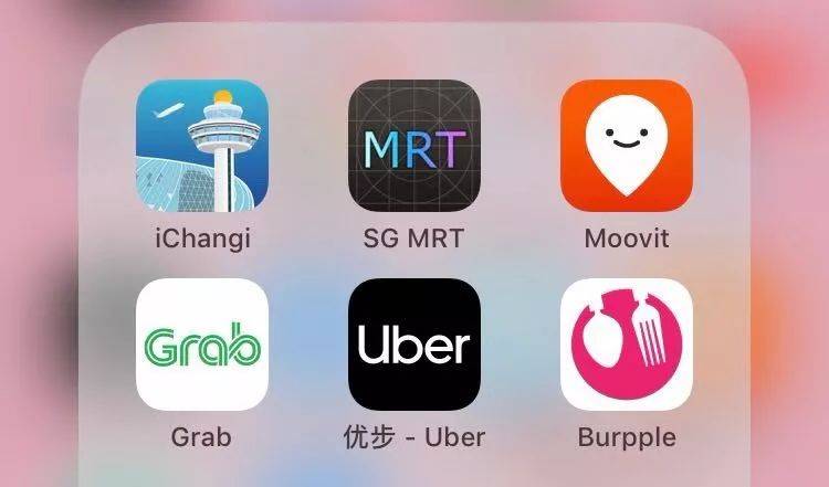 新加坡 | 出行必备 App