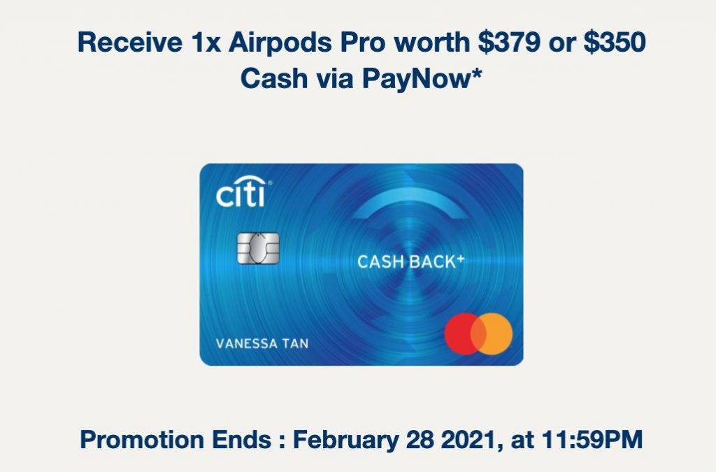 史上最強信用卡現金獎勵？！350新幣免費領！還有AirPods Pro, Jabra無線耳機等重磅禮品可選喔