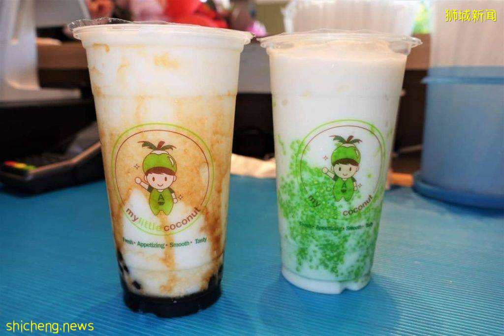 夏天必喝！盘点新加坡爆款椰子饮品🥥冰凉清爽、消暑解渴，实在很好喝椰🤩 