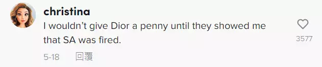“我的妈妈在罗马奢侈品店遭遇店员白眼,我是这么反击的!”