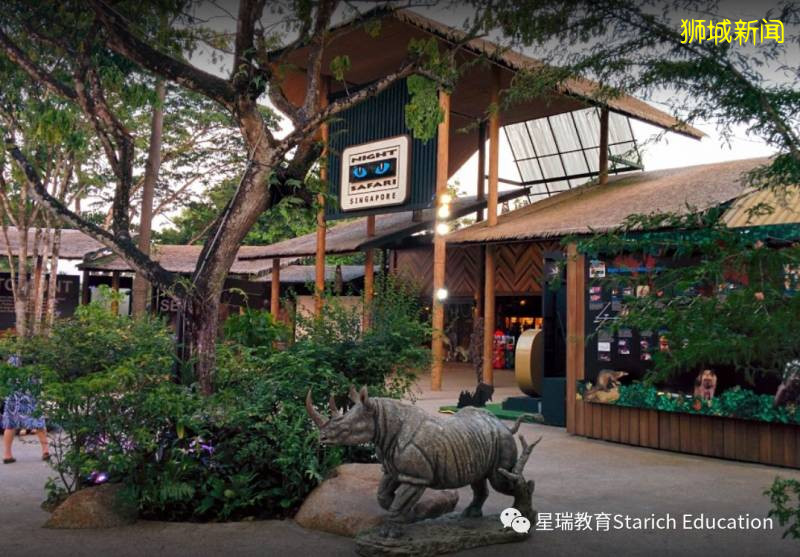 新加坡獨特的自然之旅