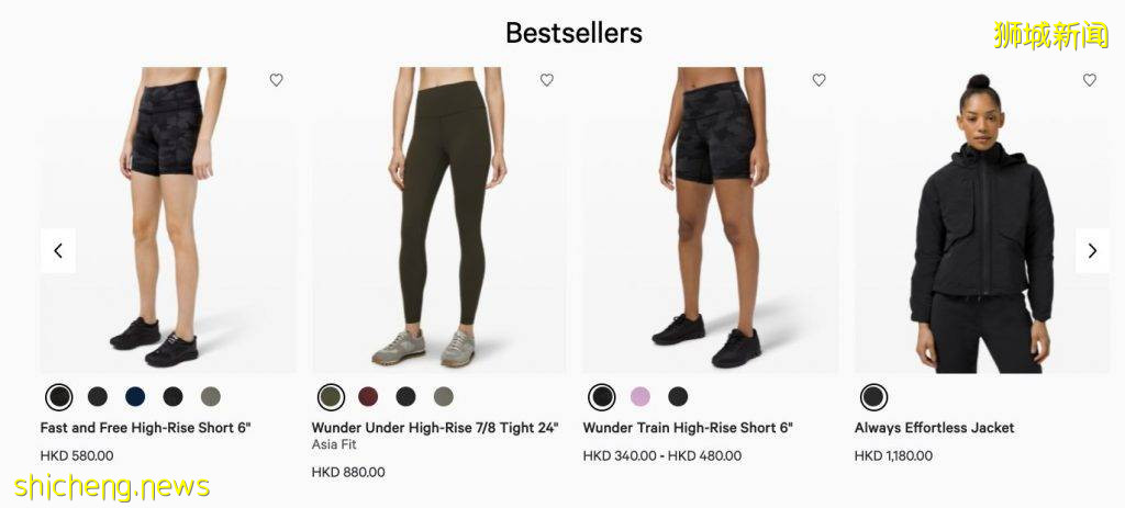 手把手教你怎么便宜买Lululemon,店铺打折区、HK官网买更划算