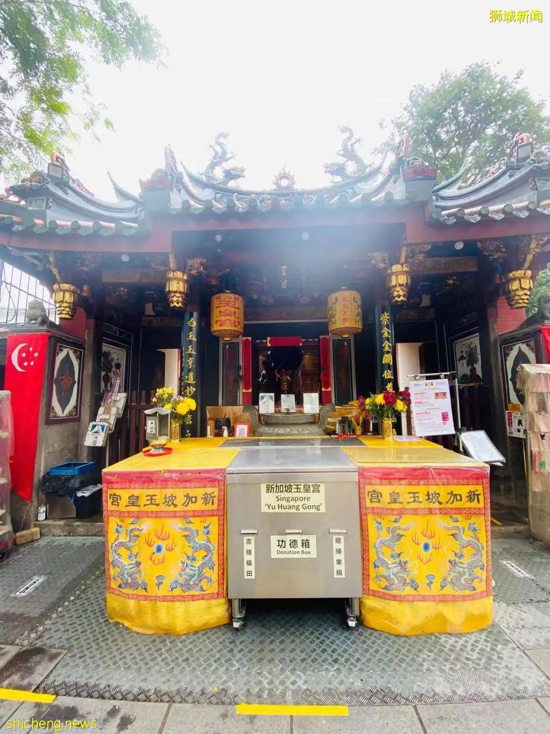 新加坡旅遊攻略 .