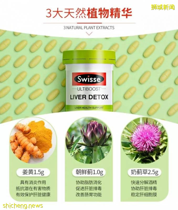 6.18全島大促進行中！新加坡不可錯過的“攤位”