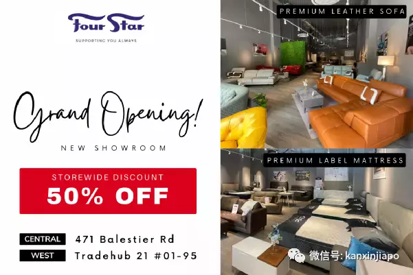 【下周活動】$7就能看電影，老曾記推出新款“包包”，網紅貨櫃