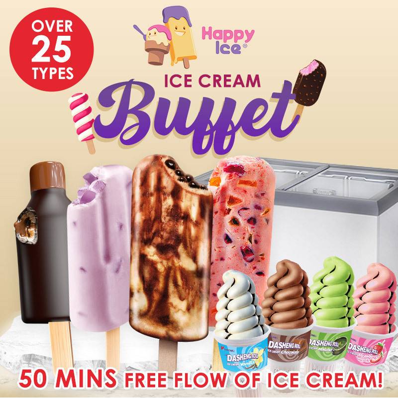 甜品控必看！新加坡周末活動🍦冰淇淋無限暢吃，一人只需S$9.90！多達25款冰淇淋+爆款雪糕