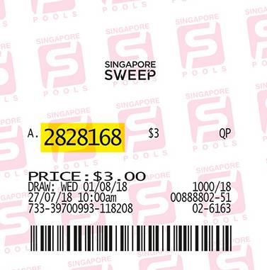 今晚開獎！獎金翻倍！新加坡博彩公司500萬中秋大彩來了