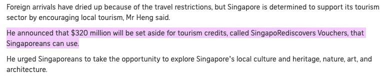 新加坡推出3.2亿新币“重新探索新加坡”消费券，支持本地旅游业