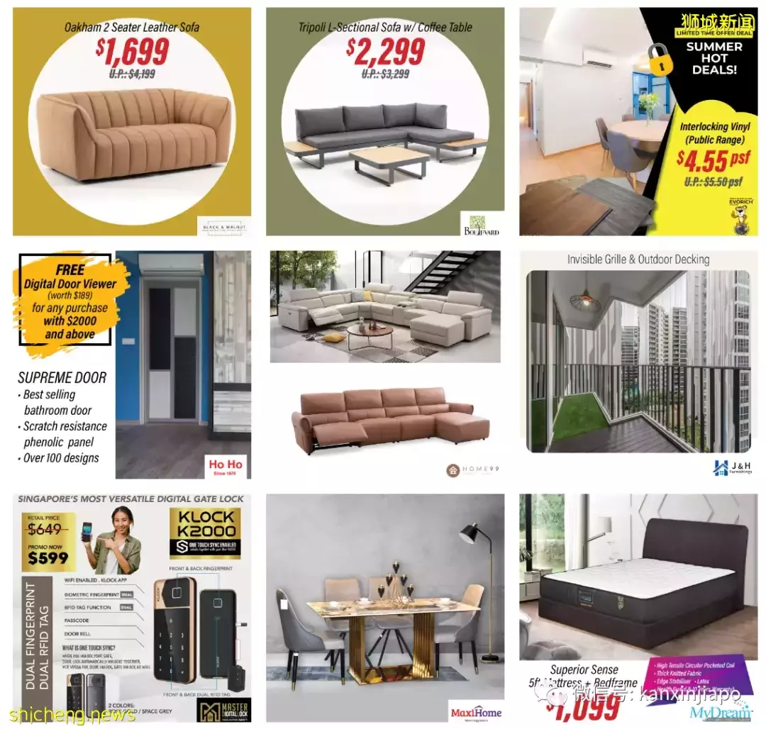 新加坡两年来首次大型国际家具展在expo亮相,报复性逛展可以走起了