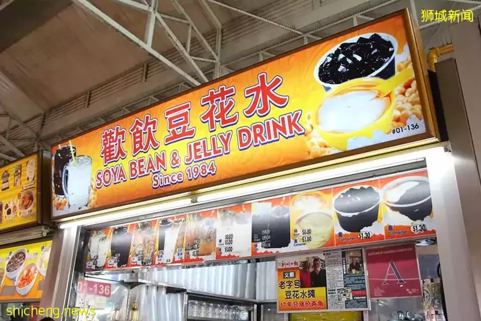 忠邦熟食中心翻修後重開業！美食雲集，快來品嘗吧