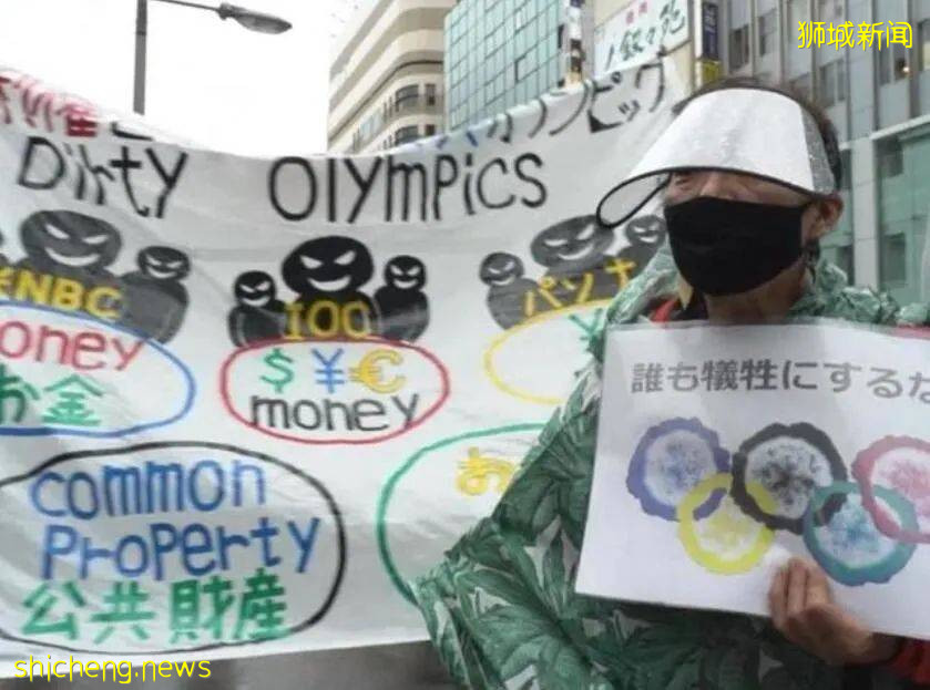 新加坡总统确定不出席日本东京奥运会,但运动员会正常抵达