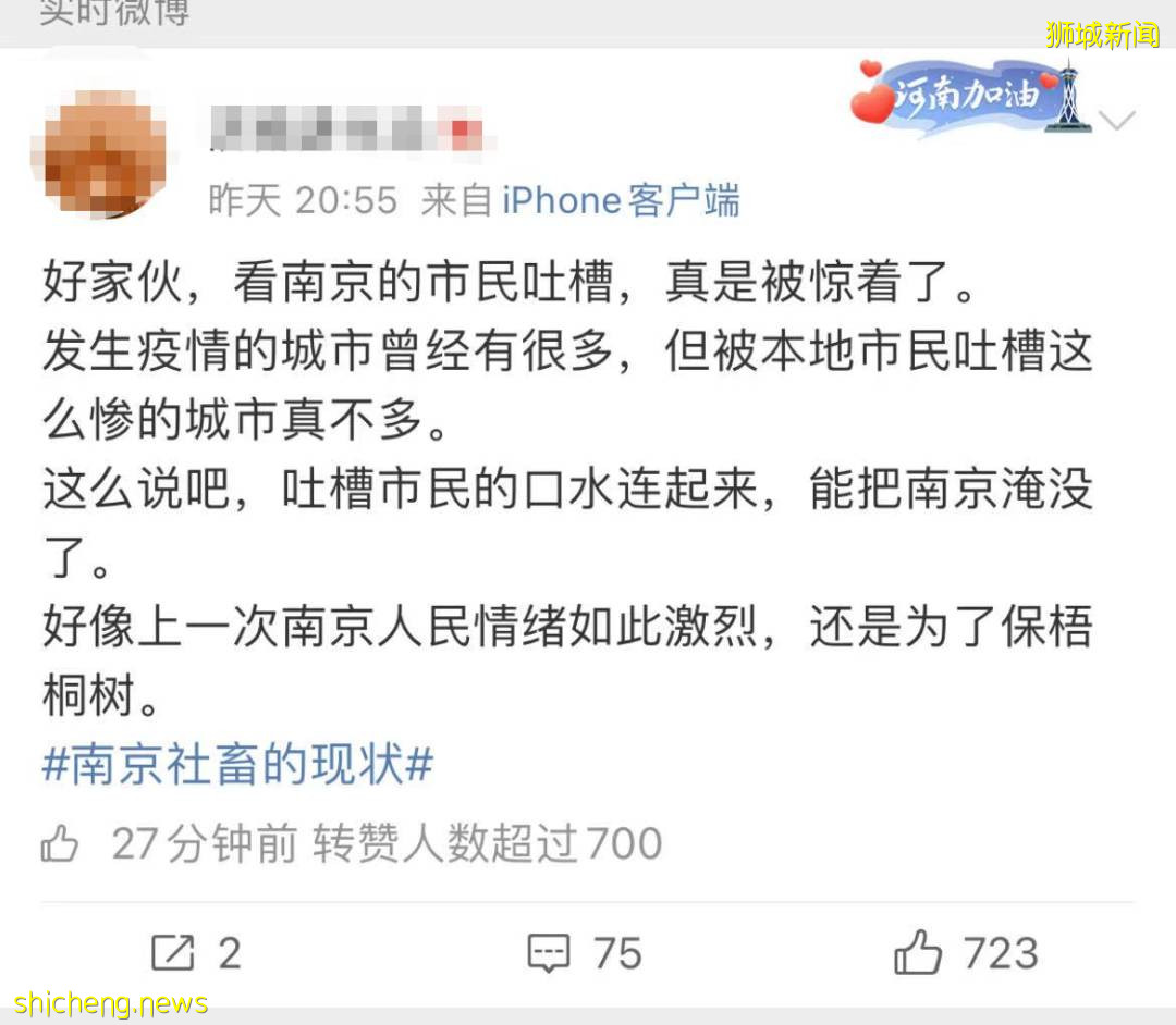 張文宏：新冠致死率已接近流感！新加坡疫情也馬上常態化！回國免隔離還有希望嗎