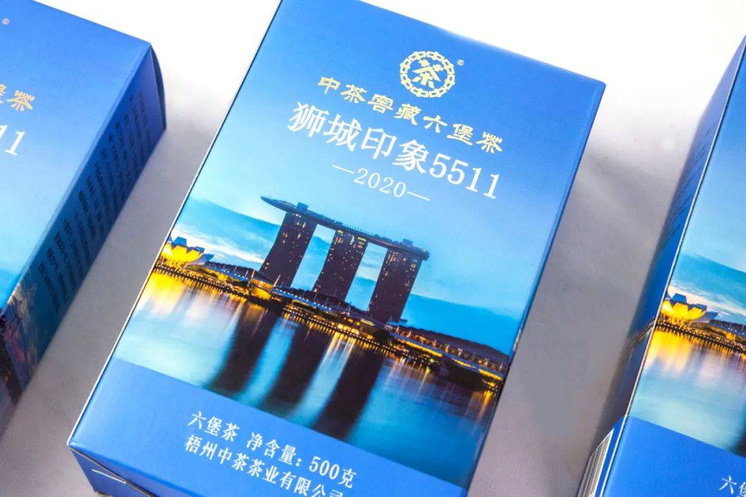 新手不會拒絕的一款六堡茶 六堡茶獅城印象,傳承一味經典