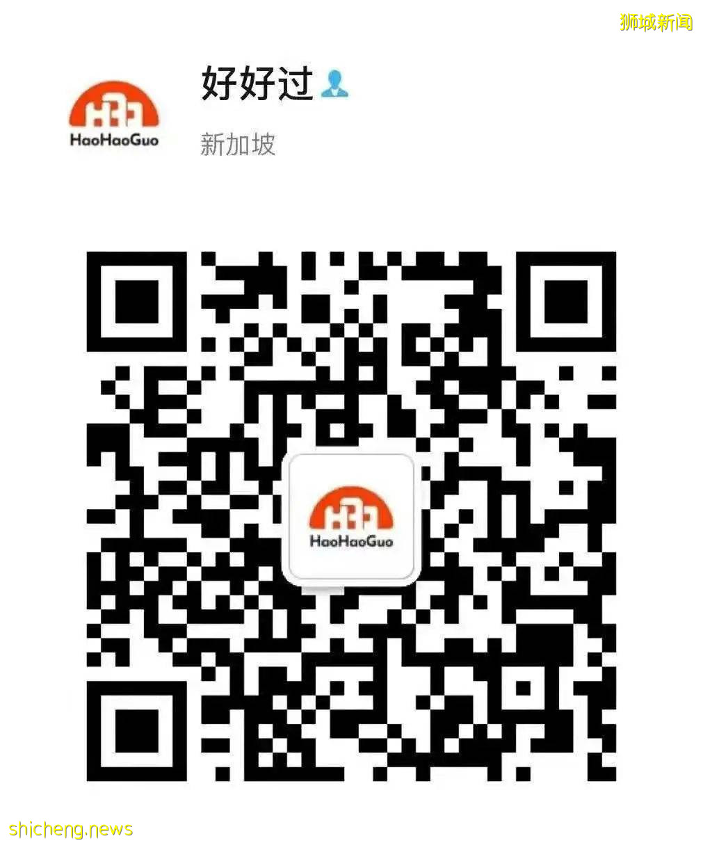 天啦噜！新加坡竟然有這麽多隱秘的富豪