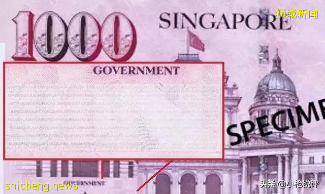 你不知道的世界冷知識(四十三)關于新加坡