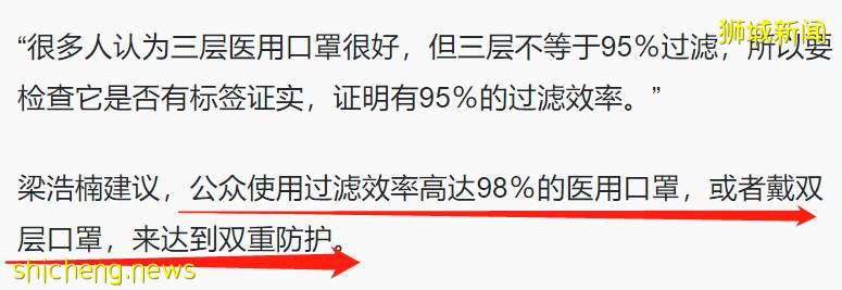 太牛了！有人專抓不戴口罩的洋人，被贊“現實生活中的英雄”