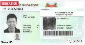 公民、PR、外国人？一篇文章读懂新加坡的各种身份