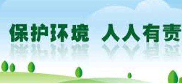 保持清潔新加坡運動正式開啓!大家一起出力保護環境吧