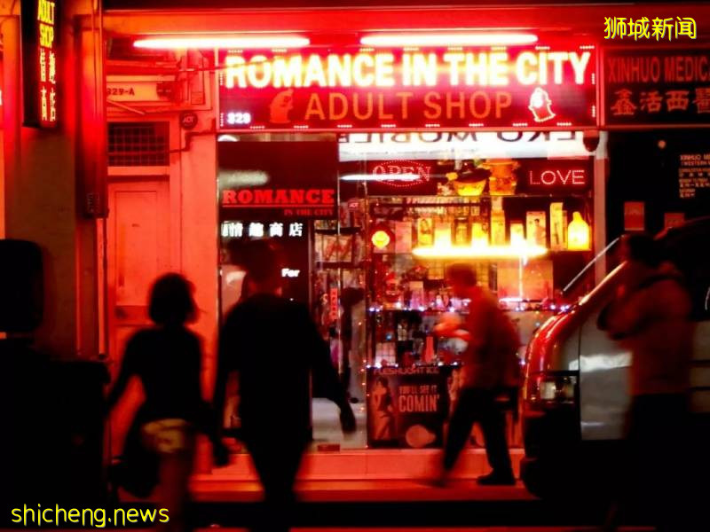 這裏是，新加坡紅燈區!