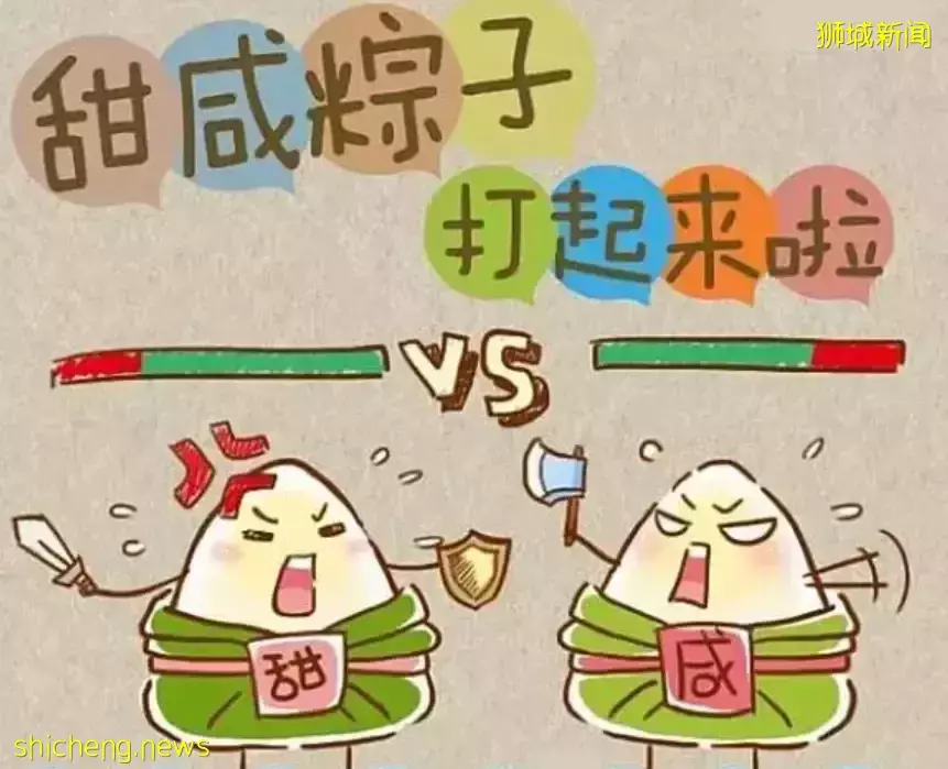新加坡本地人推荐的粽子！老字号VS新网红，到底哪家值得买