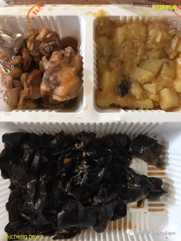 “在新工作的建筑工人有理想的伙食吗？”