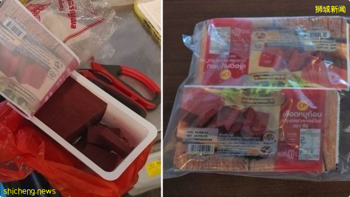 黄金大厦一间泰国餐厅因贩售猪血受到调查, 网民: 这超好吃的