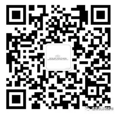 8年難得一見，宏茂橋終于有新樓盤推出了