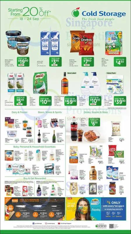 新加坡買一送一狂歡季！酒店自助餐、大牌全場狂打7折