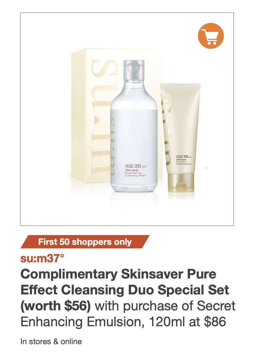 La Mer送出400新幣豪禮！SK II, YSL等專櫃推出超值套裝！LEGO 7折！家居廚具4折起！通通疊加額外12%返現！TANGS會員日來啦