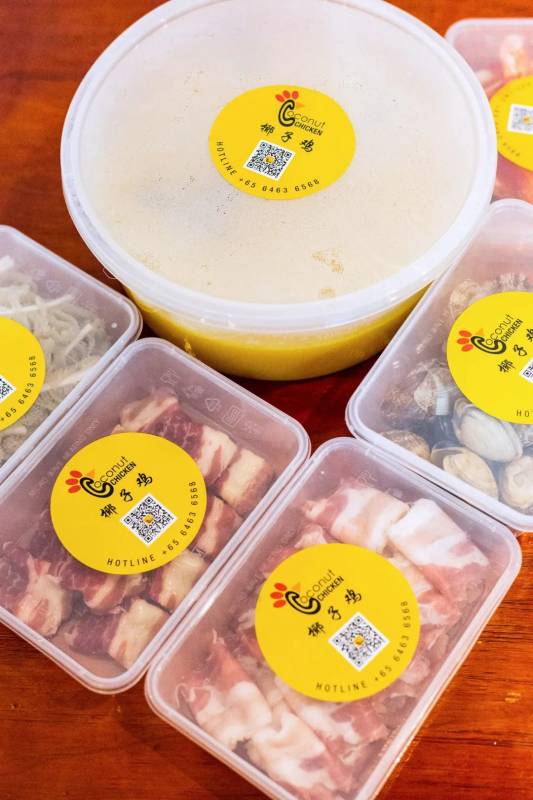 新加坡椰子鸡新店开业啦！椰子鸡吃多少送多少