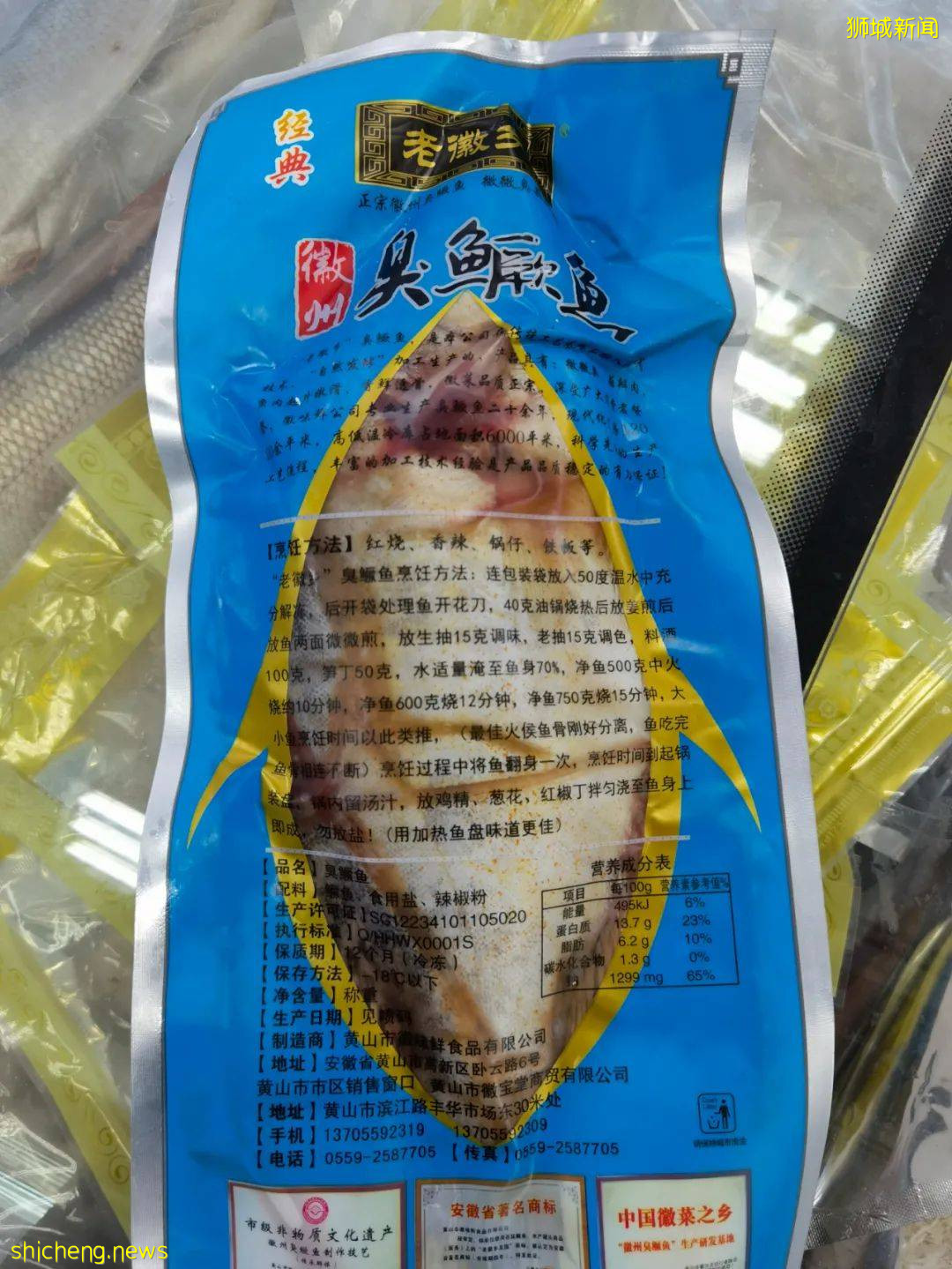 2021新加坡米其林榜出爐!種草高級海鮮食材:帝王蟹、加拿大青口、蘇格蘭竹蚌