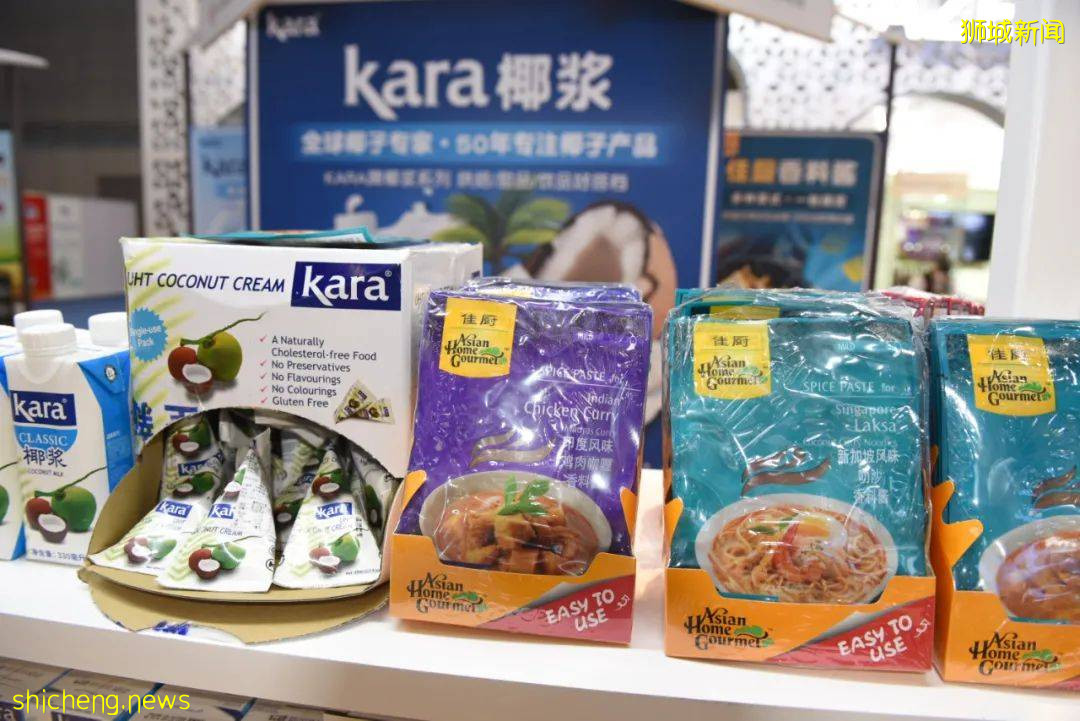赏味亚洲——缤纷新加坡美食,尽在进博会