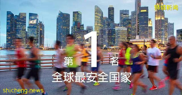 小小新加坡的各個第一!